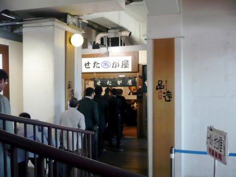 P1070672.JPG P1070672.JPG