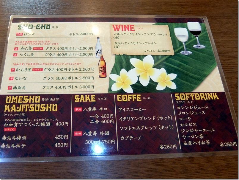 DSCF0629 DSCF0629