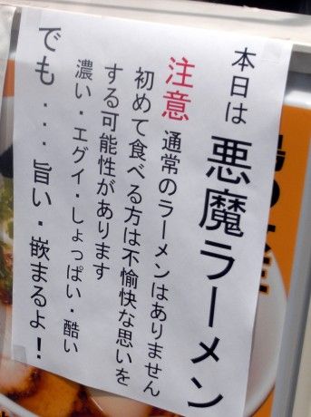 R0027194.JPG R0027194.JPG