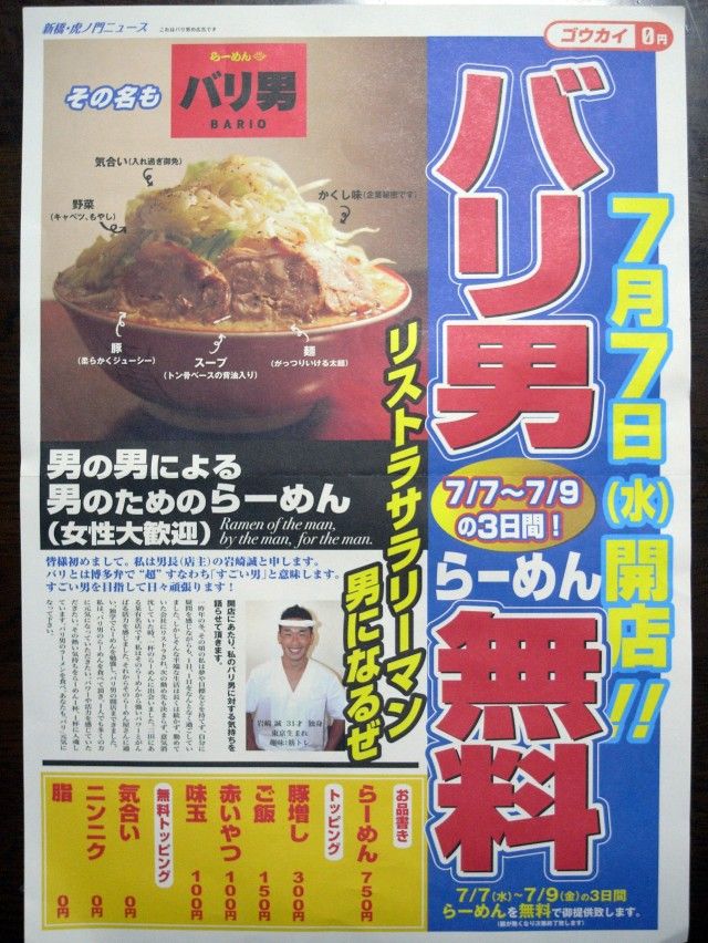 R1094902.JPG R1094902.JPG