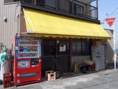 R0023930.JPG R0023930.JPG