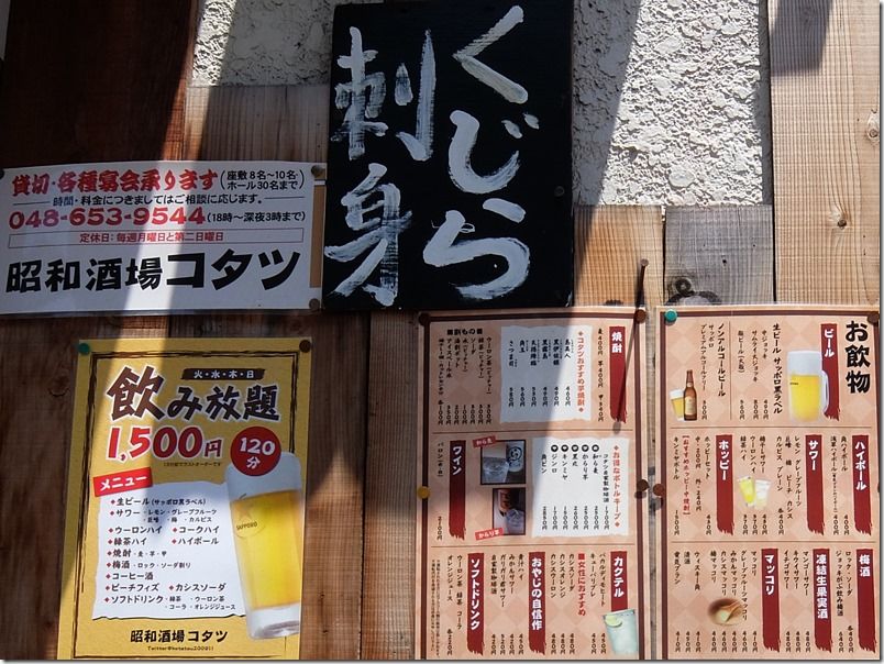 DSCF3895 DSCF3895