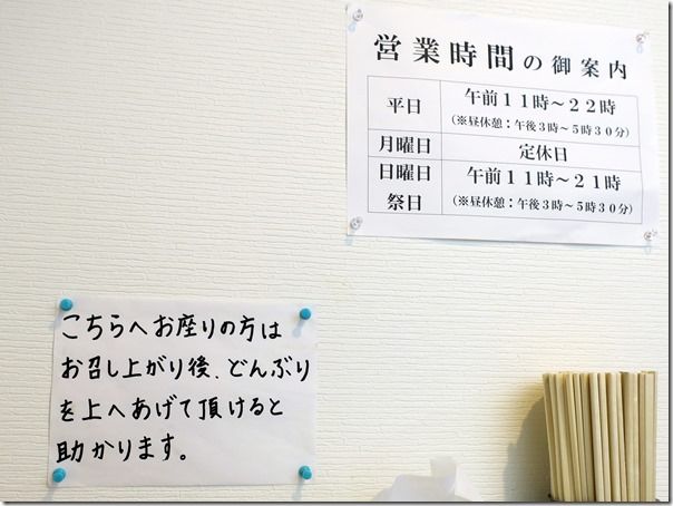 IMG_8180 IMG_8180