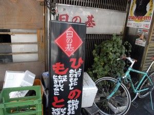 R0023541.JPG R0023541.JPG