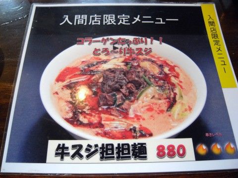 R1096658.JPG R1096658.JPG