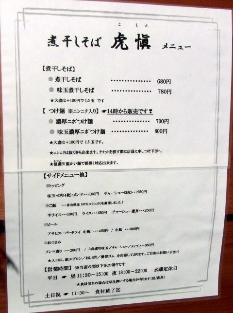 RIMG0884.JPG RIMG0884.JPG