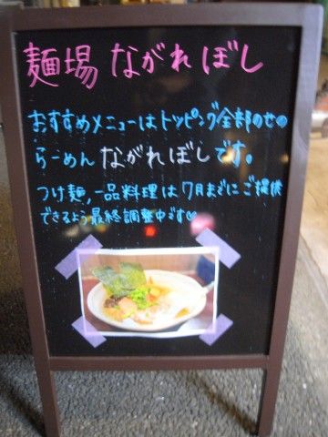 R1094260.JPG R1094260.JPG