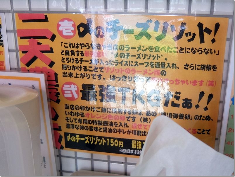 DSCF1504 DSCF1504
