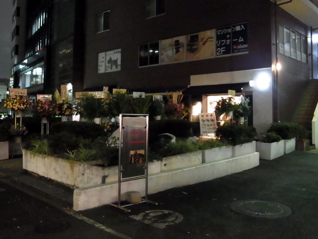 R0040725 R0040725