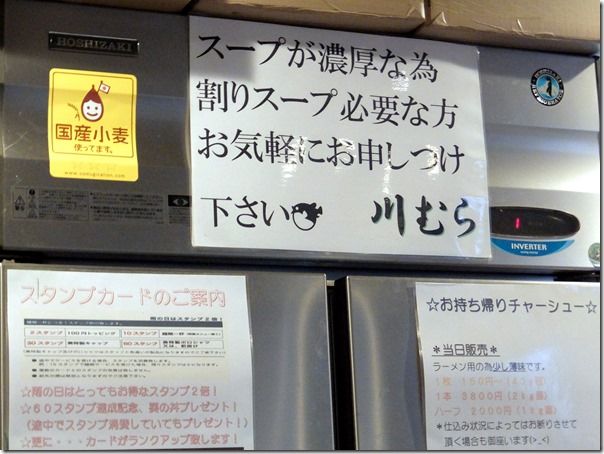 DSCF7372 DSCF7372