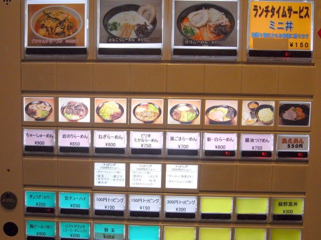 R1102397.JPG R1102397.JPG