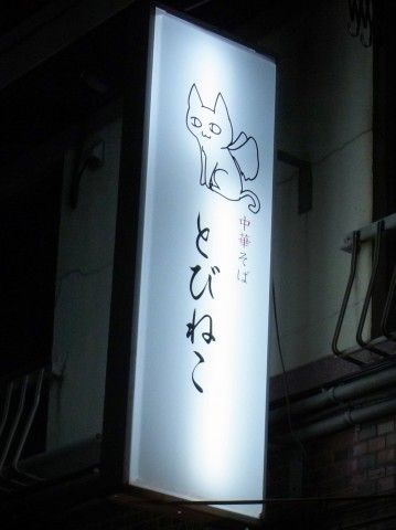 RIMG0038.JPG RIMG0038.JPG