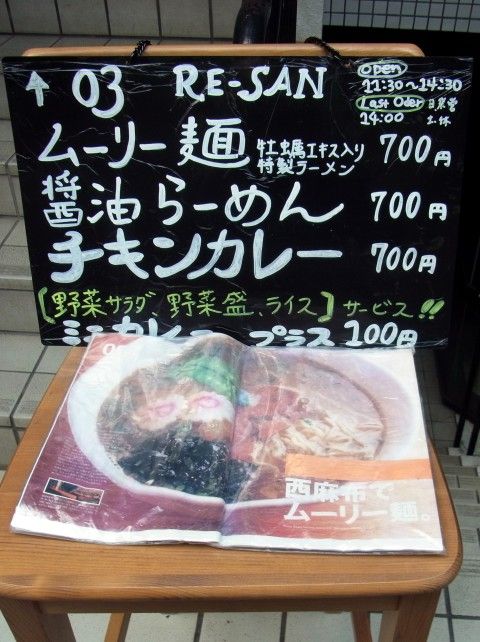 RIMG0198.JPG RIMG0198.JPG