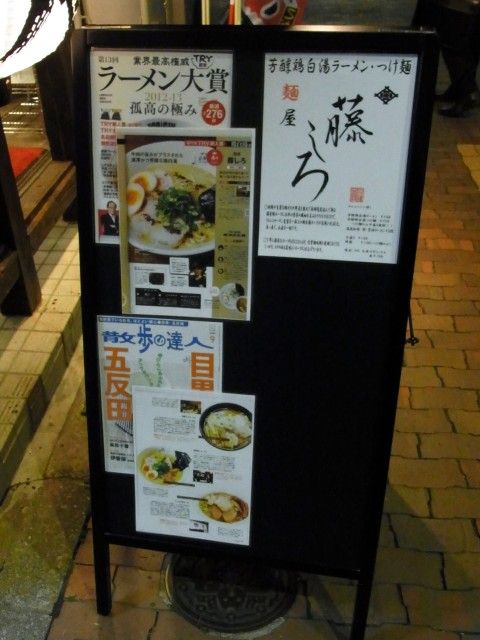R0022827.JPG R0022827.JPG