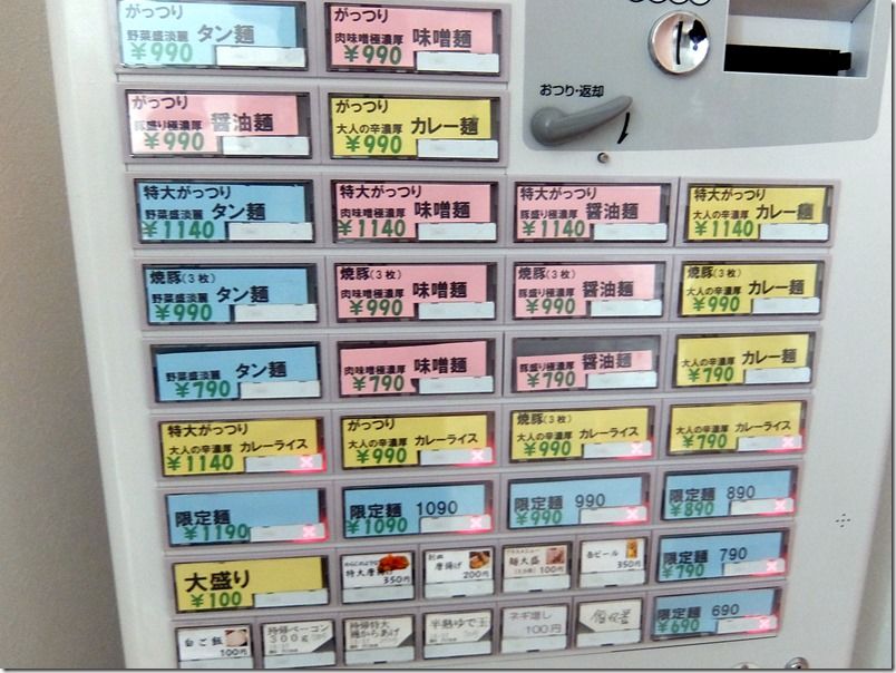 DSCF2701 DSCF2701