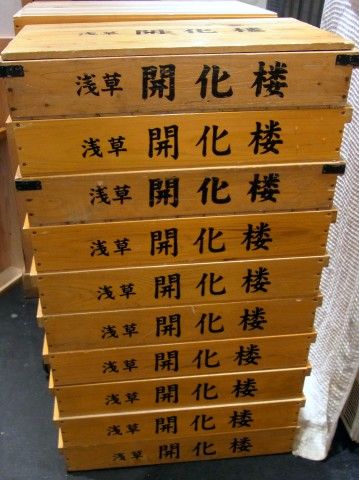 RIMG0526.JPG RIMG0526.JPG