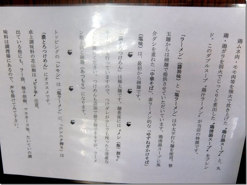 DSCF3863 DSCF3863