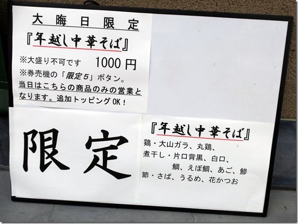 IMG_3100 IMG_3100