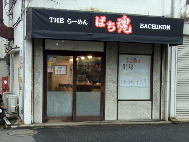 RIMG0377.JPG RIMG0377.JPG