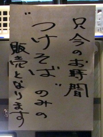 R0013870.JPG R0013870.JPG