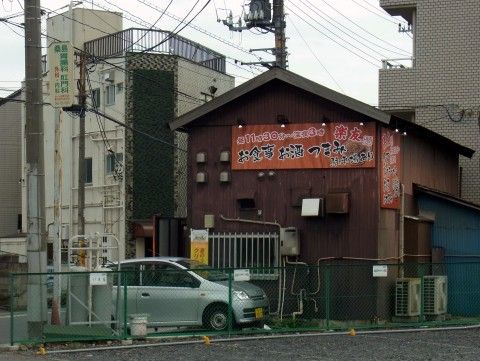 RIMG0390.JPG RIMG0390.JPG