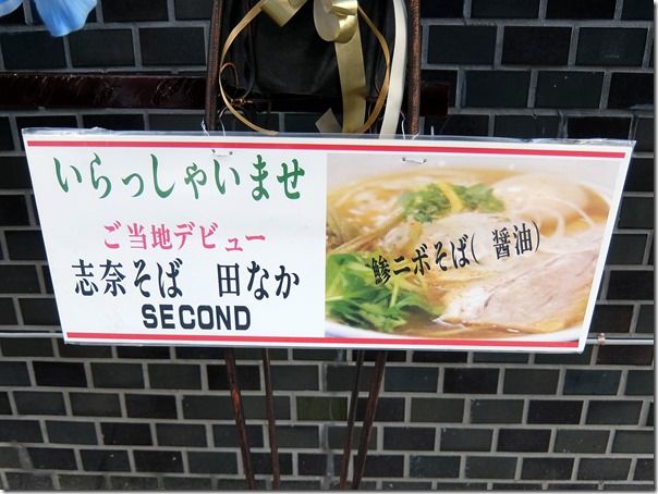 DSCF9793 DSCF9793
