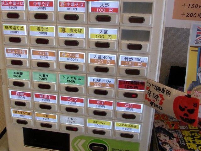 RIMG0412.JPG RIMG0412.JPG