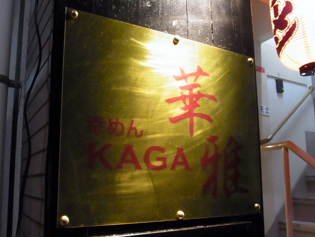 R0025037 R0025037