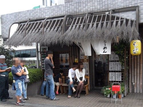 R0031407.JPG R0031407.JPG