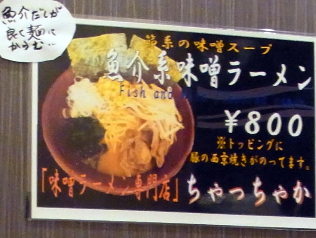 R0027222 R0027222