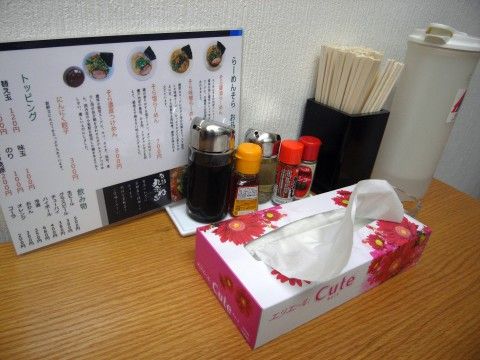 R1103660.JPG R1103660.JPG
