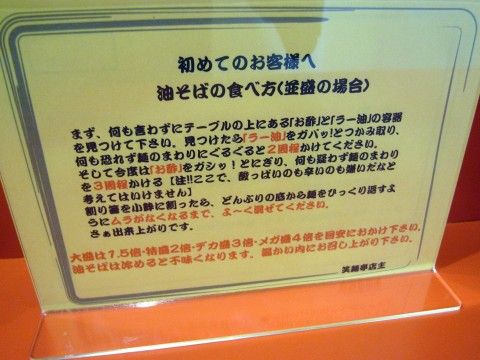 R1100546.JPG R1100546.JPG