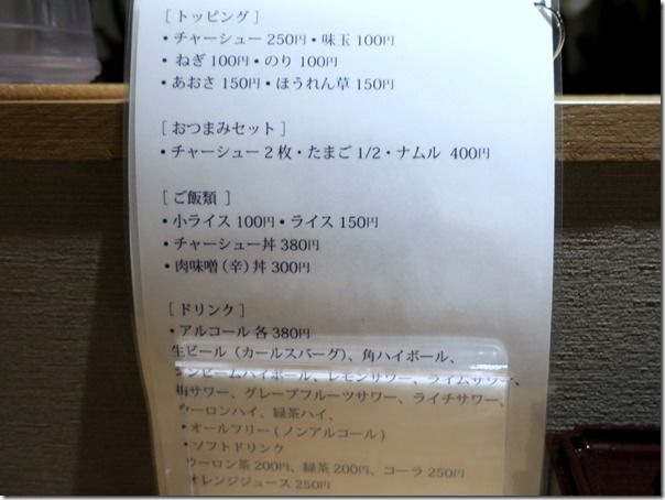 IMG_8014 IMG_8014