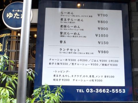 R1090682.JPG R1090682.JPG