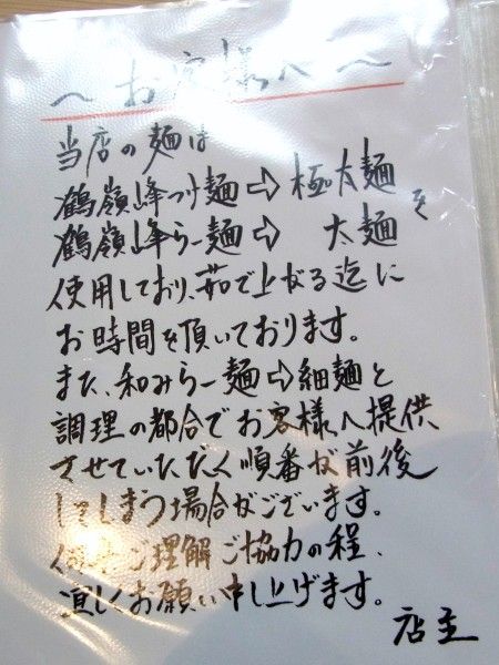 R0014292.JPG R0014292.JPG