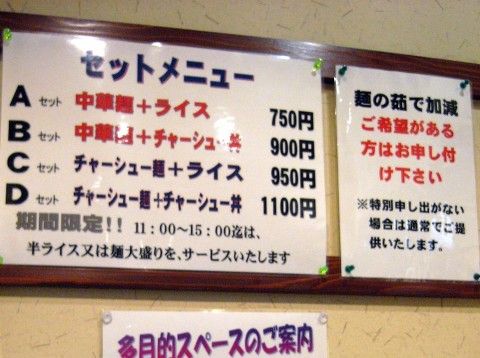 R1101527-2.JPG R1101527-2.JPG