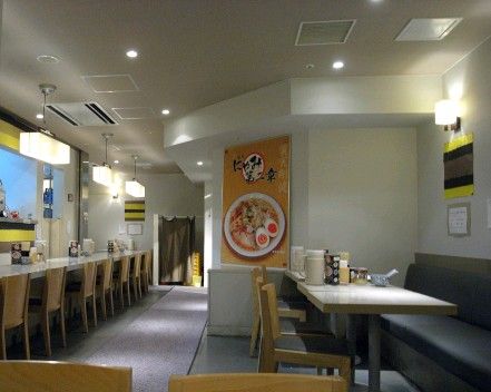 R0015245.JPG R0015245.JPG