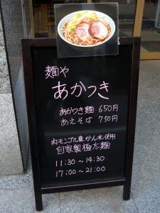 R0033970.JPG R0033970.JPG
