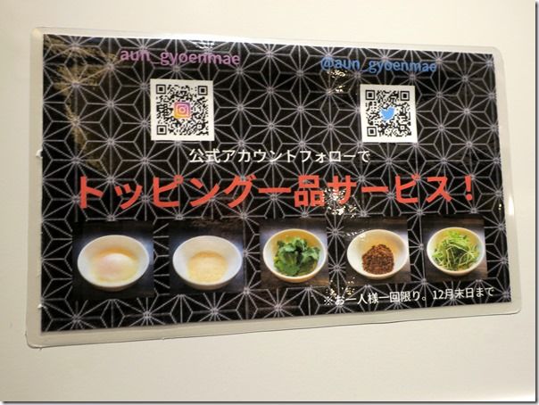 IMG_9750 IMG_9750