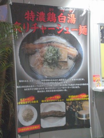 R1093789.JPG R1093789.JPG