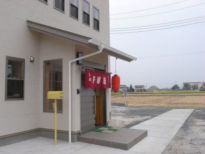 R0017919.JPG R0017919.JPG