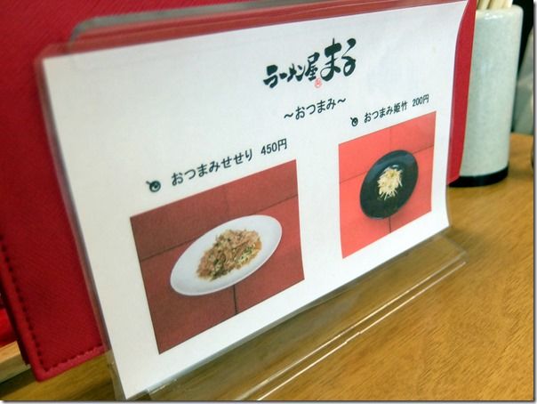 DSCF8996 DSCF8996