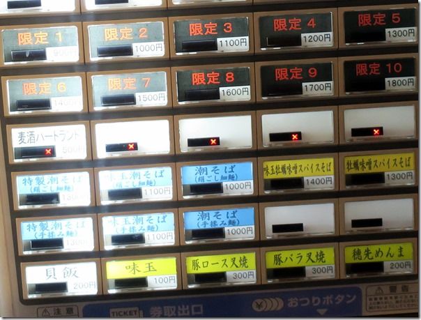 IMG_8347 IMG_8347