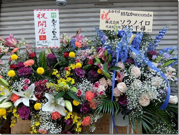 DSCF9776 DSCF9776