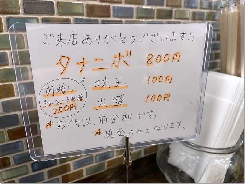 IMG_8531 IMG_8531