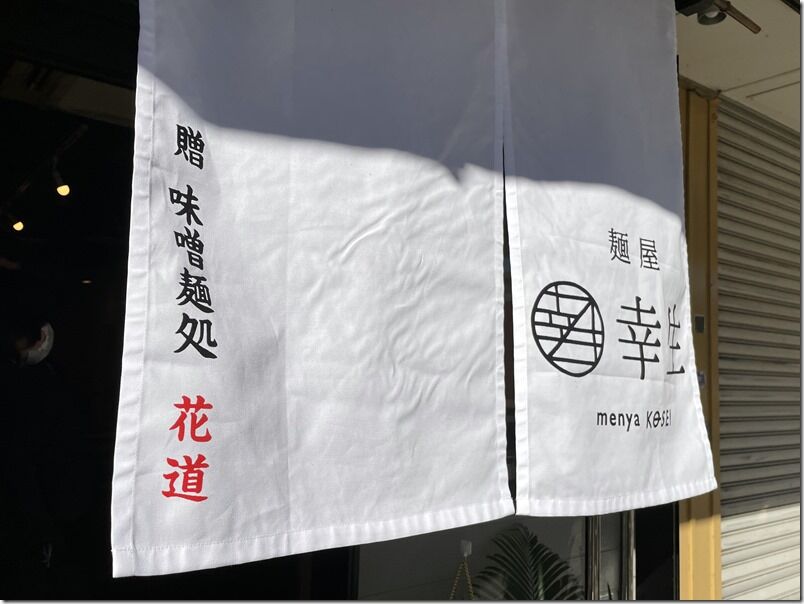 IMG_3574 IMG_3574