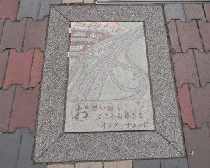 R0016897.JPG R0016897.JPG