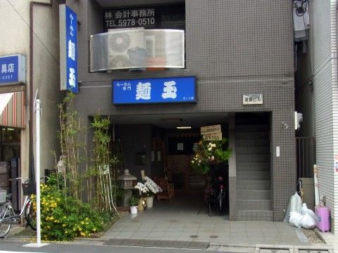 RIMG0320.JPG RIMG0320.JPG