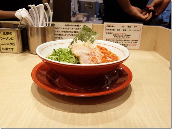 DSCF4312 DSCF4312
