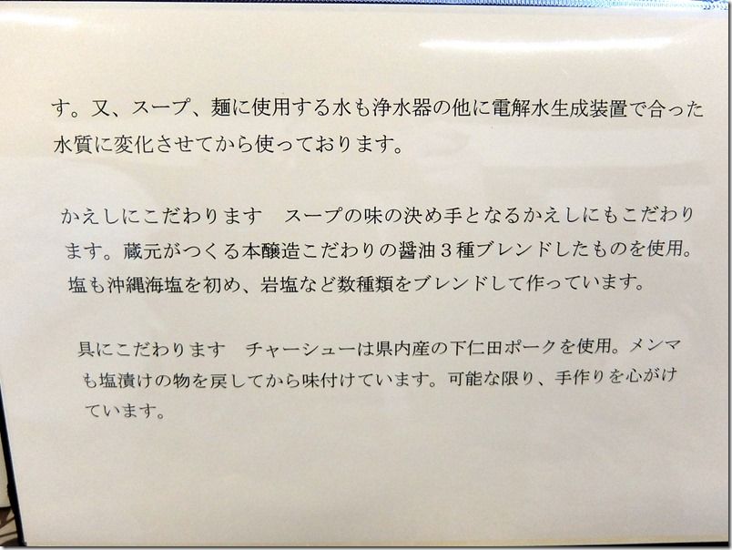 DSCF4882